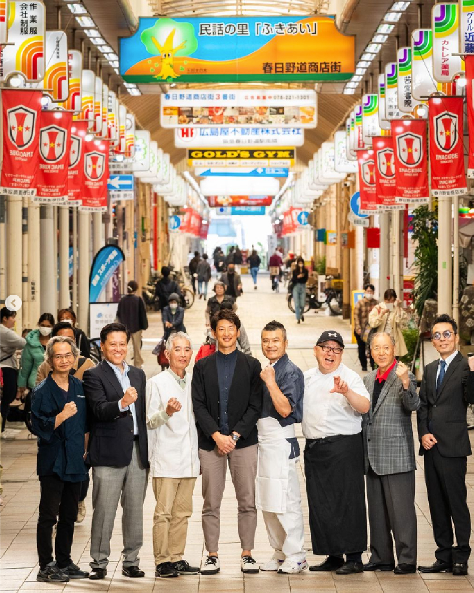 春日野道商店街では商店主を募集しています！